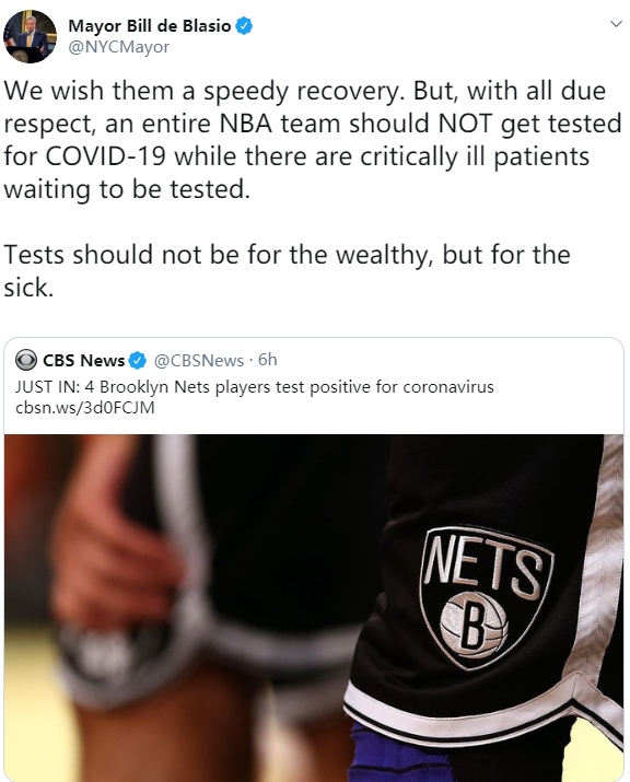 篮网球员公开质疑裁判判罚尺度，引争议，一定以下那些文章教育研究深圳.