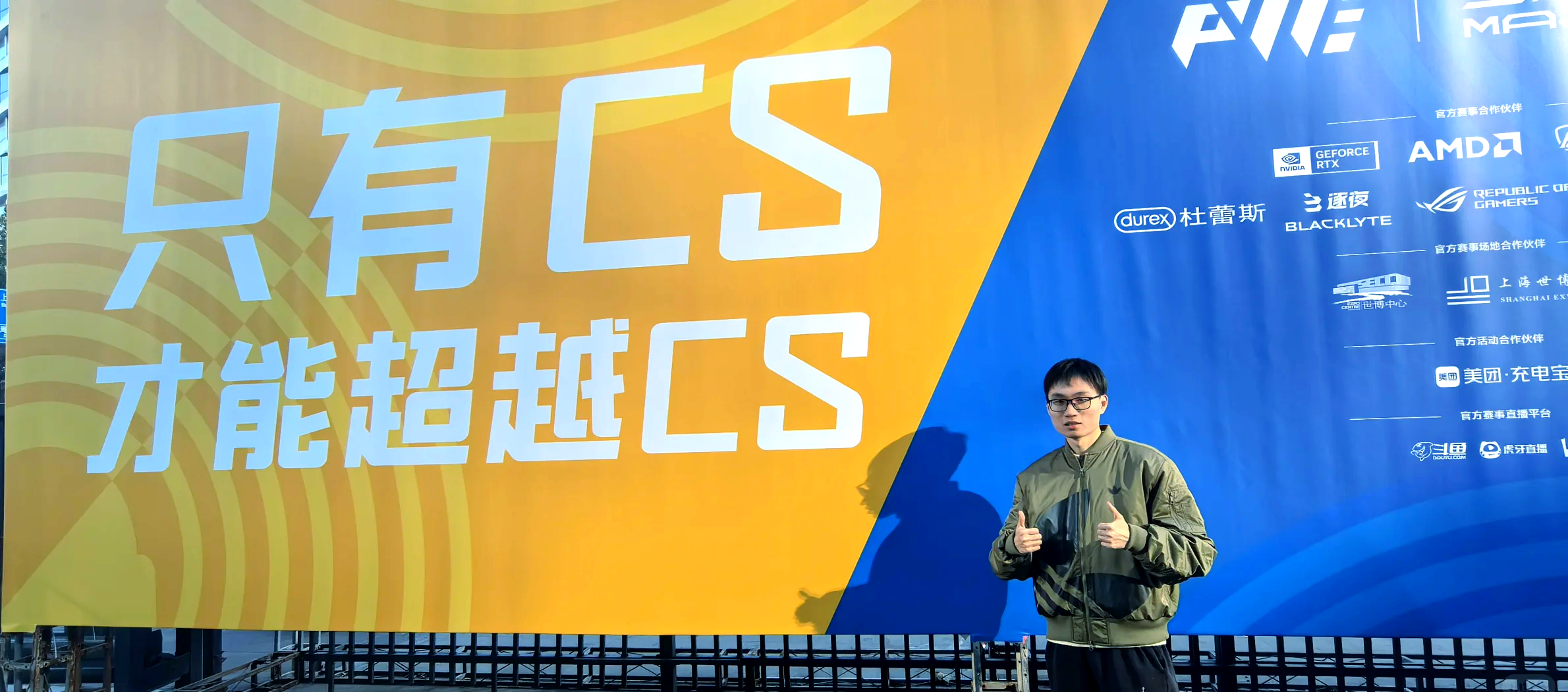 Karsa重返赛场，战术调整首场状态出色，C9观众沸腾！
