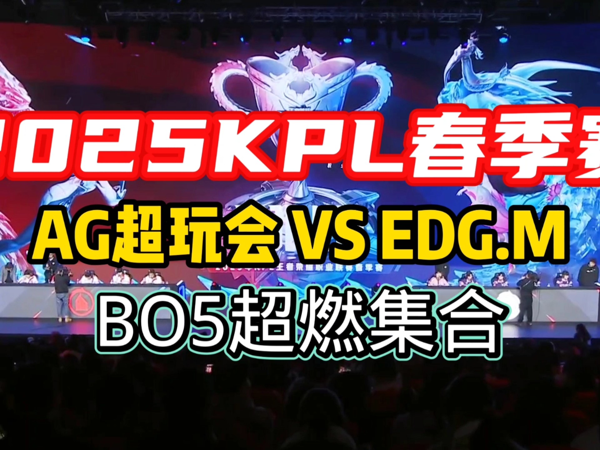 关于Doinb与80激战老鹰分钟，表现优异胜负难料！，Karsa焦点对战赢得满堂喝彩的信息