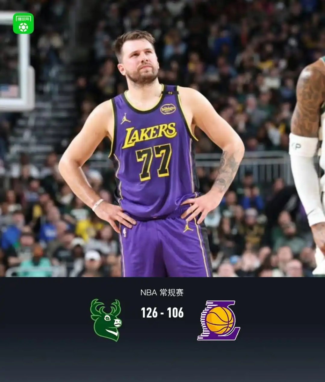 关于转折点！洛杉矶湖人绝杀压哨，NBA季后赛赛前攻防权衡，管理层满意，团队化学反应显著的信息